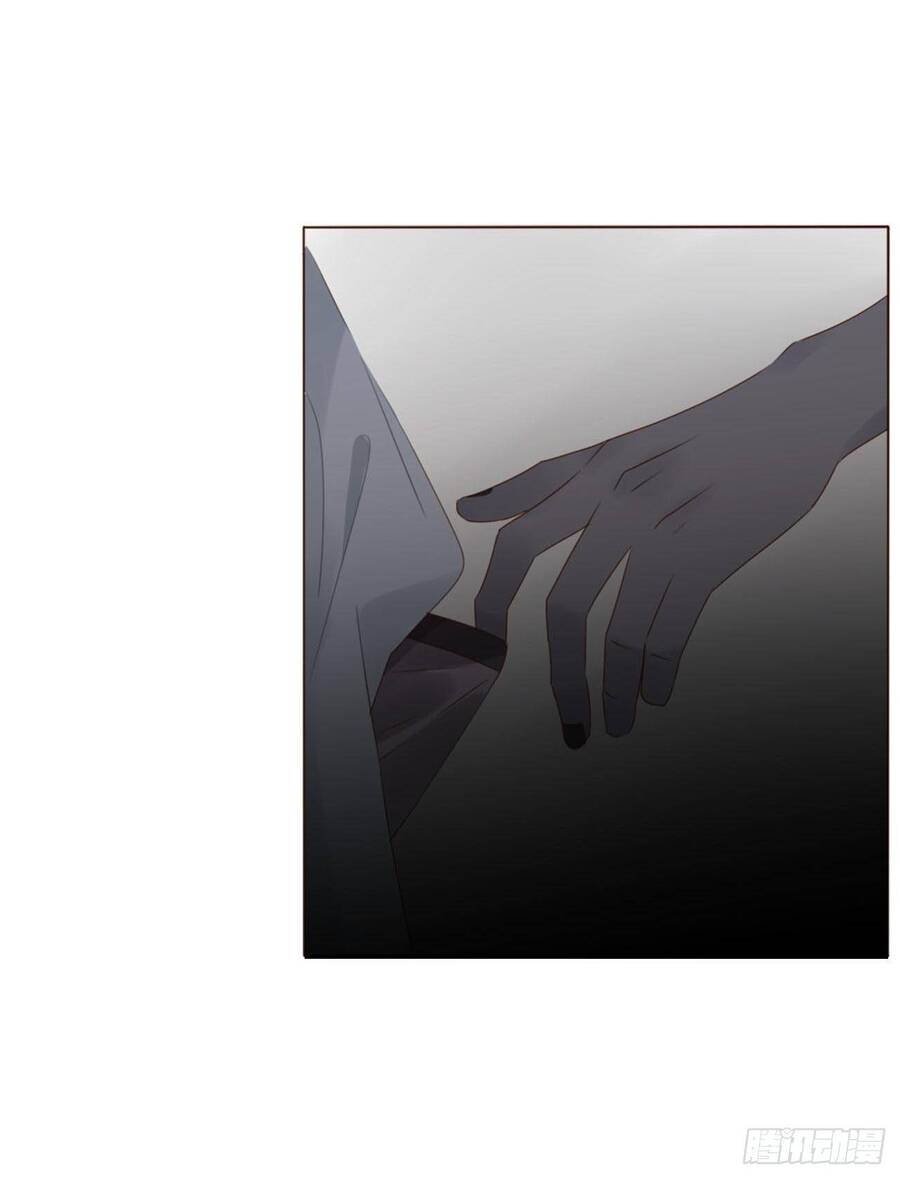 Ôm Hôn Mạc Nhiên - Chương 25