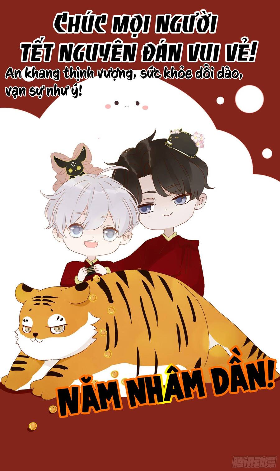 Ôm Hôn Mạc Nhiên - Chương 25