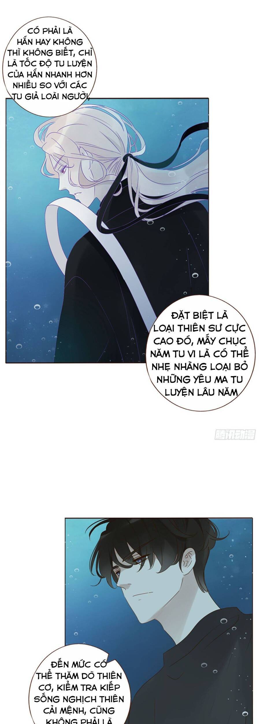 Ôm Hôn Mạc Nhiên - Chương 27