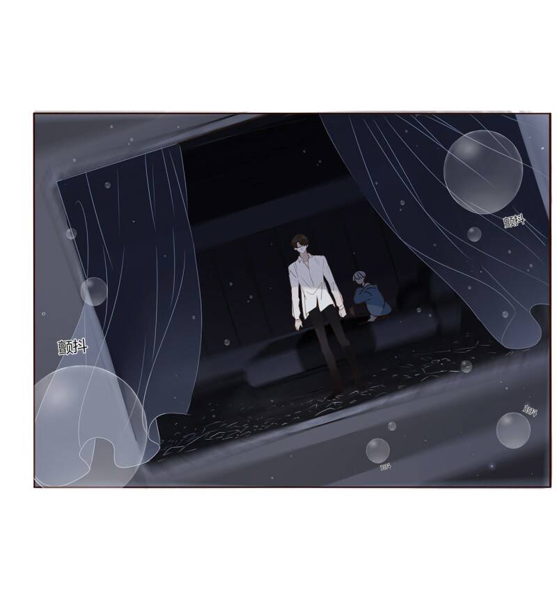 Ôm Hôn Mạc Nhiên - Chương 4