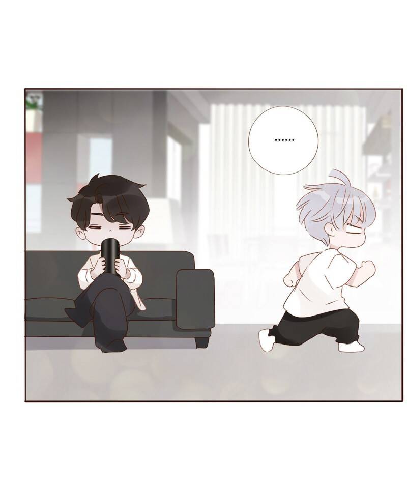 Ôm Hôn Mạc Nhiên - Chương 6