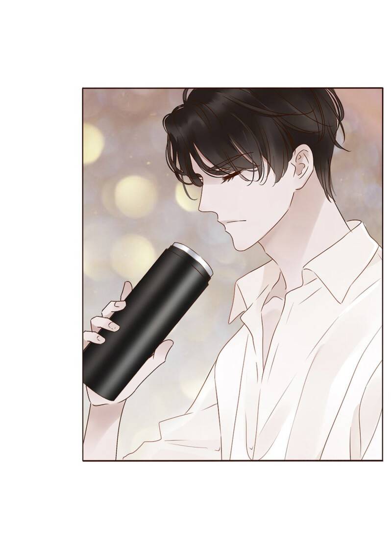 Ôm Hôn Mạc Nhiên - Chương 6