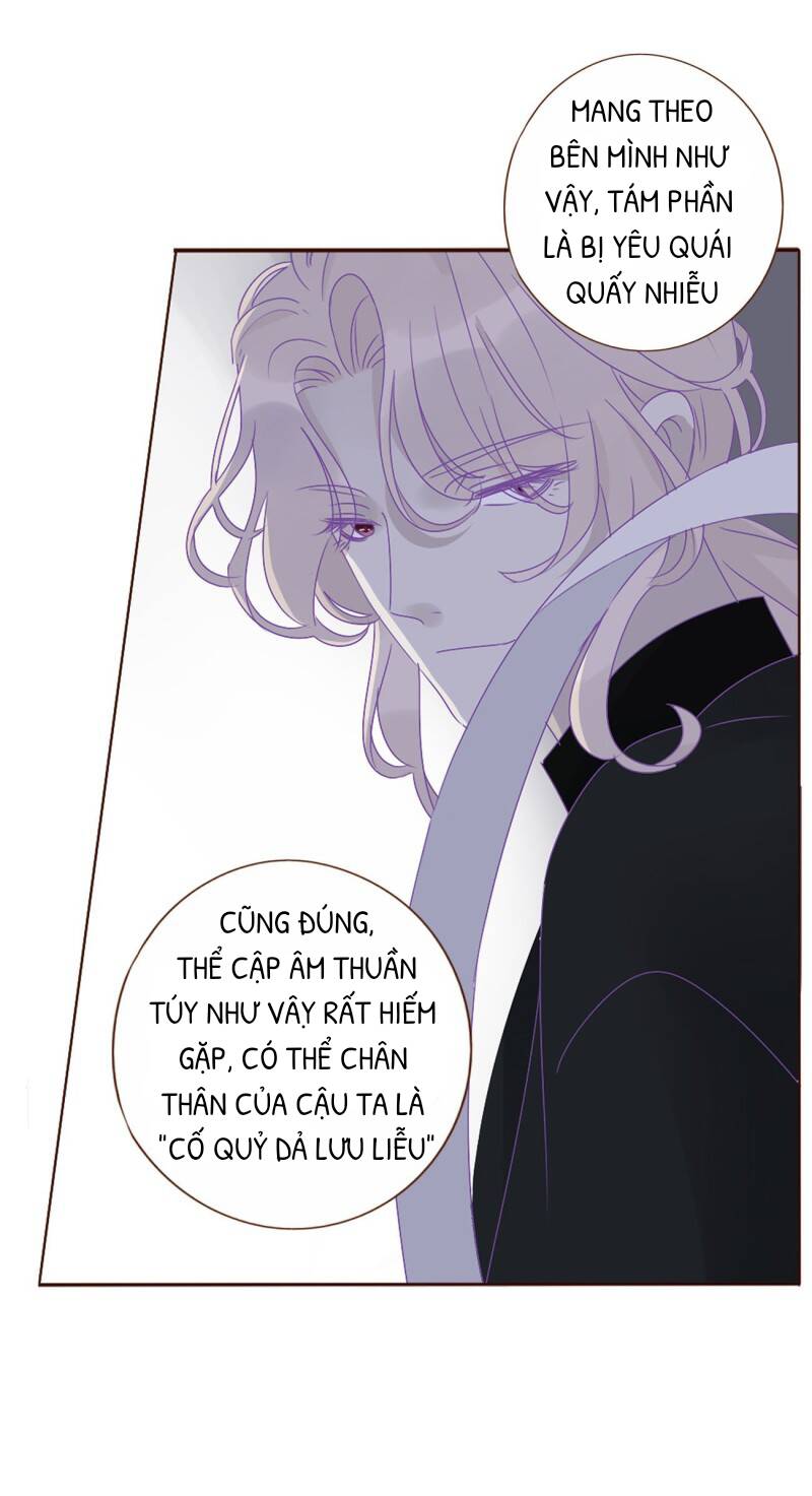 Ôm Hôn Mạc Nhiên - Chương 9