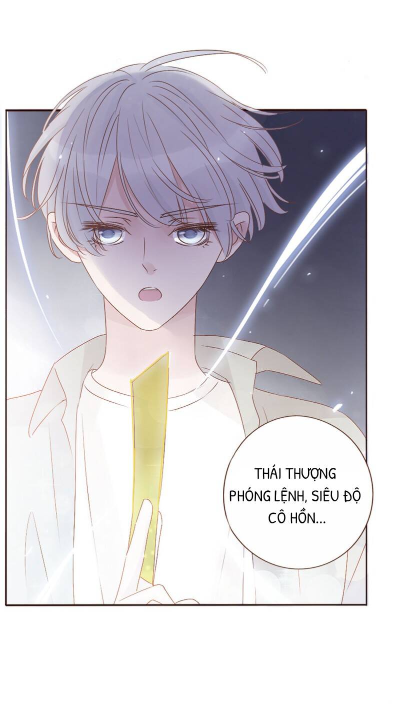 Ôm Hôn Mạc Nhiên - Chương 9