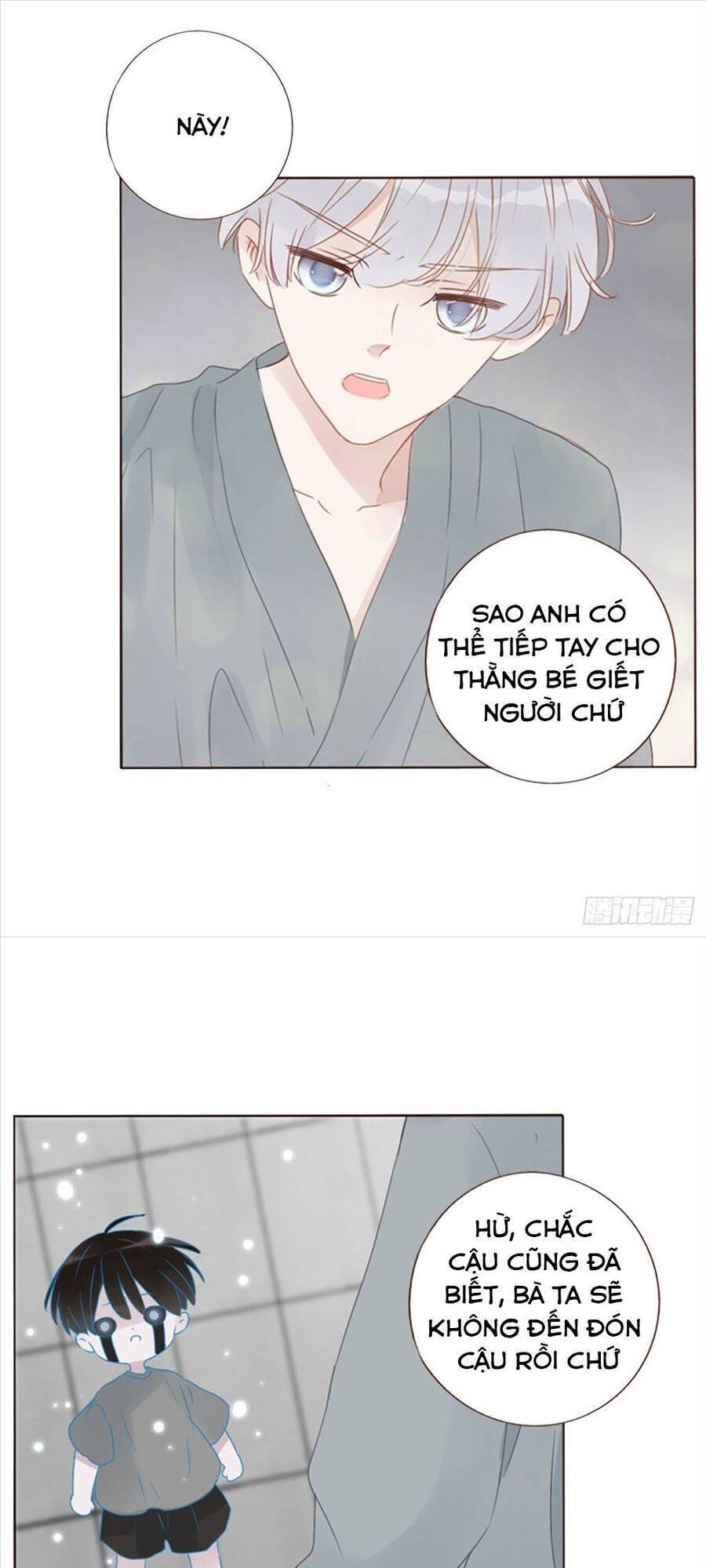 Ôm Hôn Mạc Nhiên - Chương 26