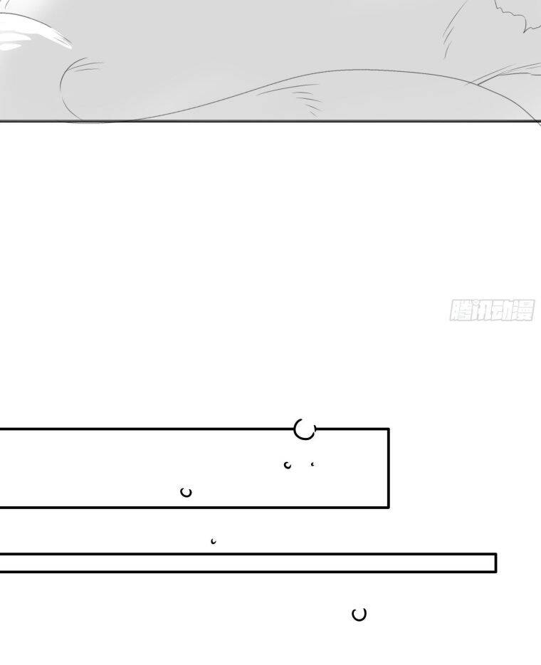 Nguyệt Trụy Trọng Minh - Chương 10