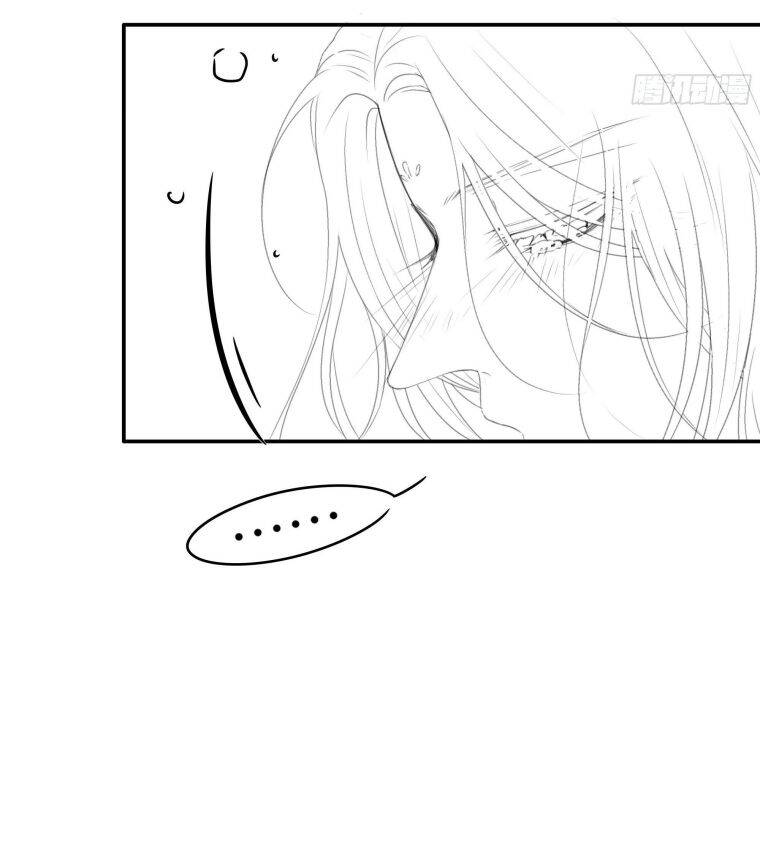 Nguyệt Trụy Trọng Minh - Chương 10