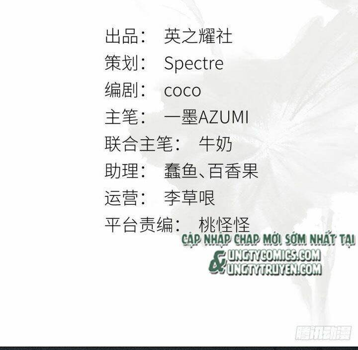 Nguyệt Trụy Trọng Minh - Chương 11