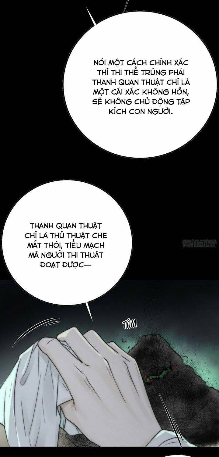 Nguyệt Trụy Trọng Minh - Chương 11