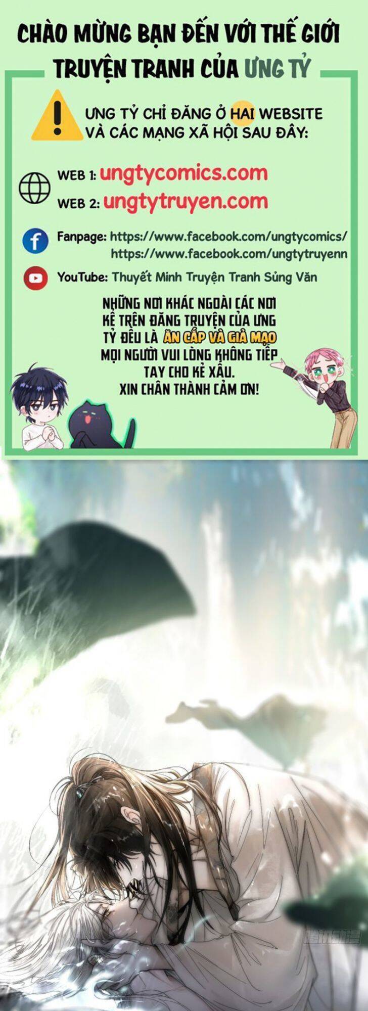 Nguyệt Trụy Trọng Minh - Chương 12