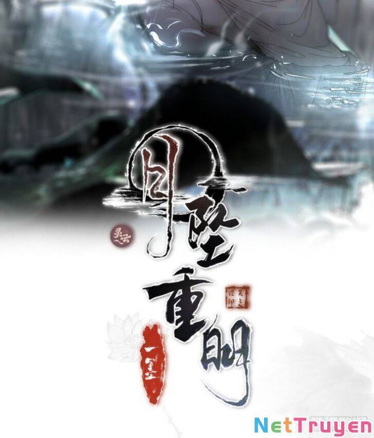 Nguyệt Trụy Trọng Minh - Chương 12