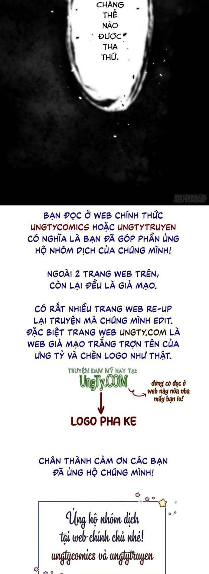 Nguyệt Trụy Trọng Minh - Chương 12