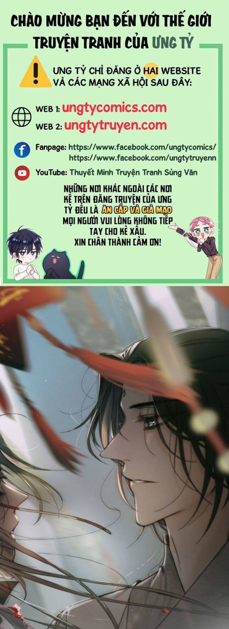 Nguyệt Trụy Trọng Minh - Chương 14