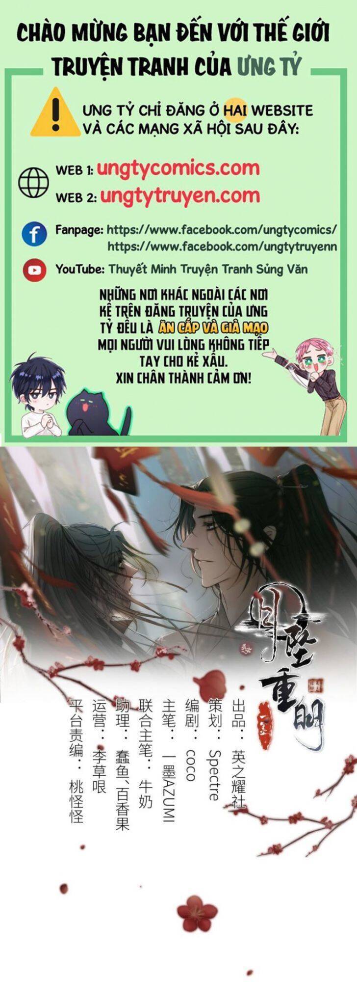 Nguyệt Trụy Trọng Minh - Chương 15