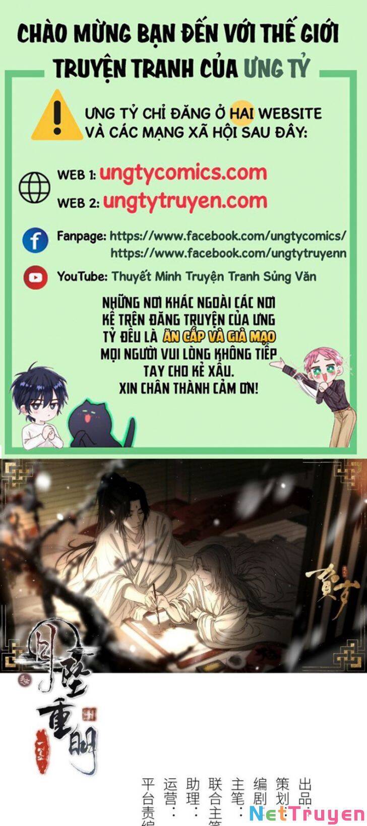 Nguyệt Trụy Trọng Minh - Chương 16