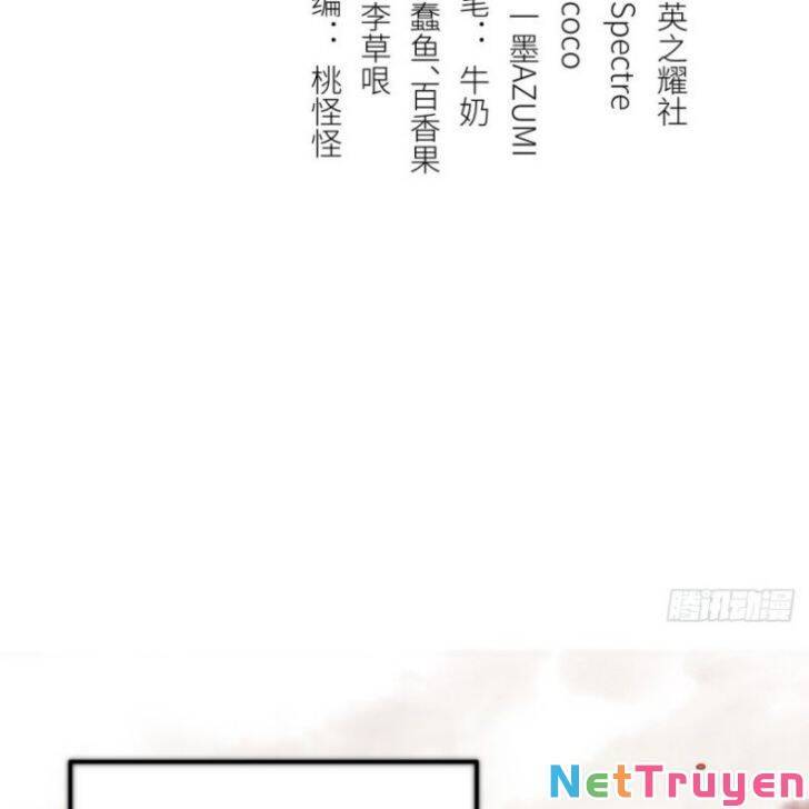 Nguyệt Trụy Trọng Minh - Chương 16