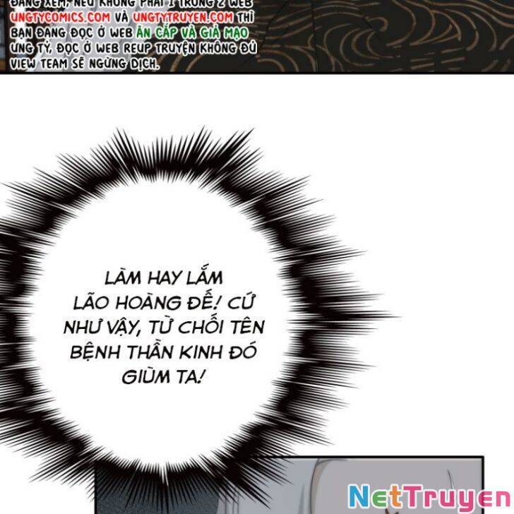 Nguyệt Trụy Trọng Minh - Chương 17