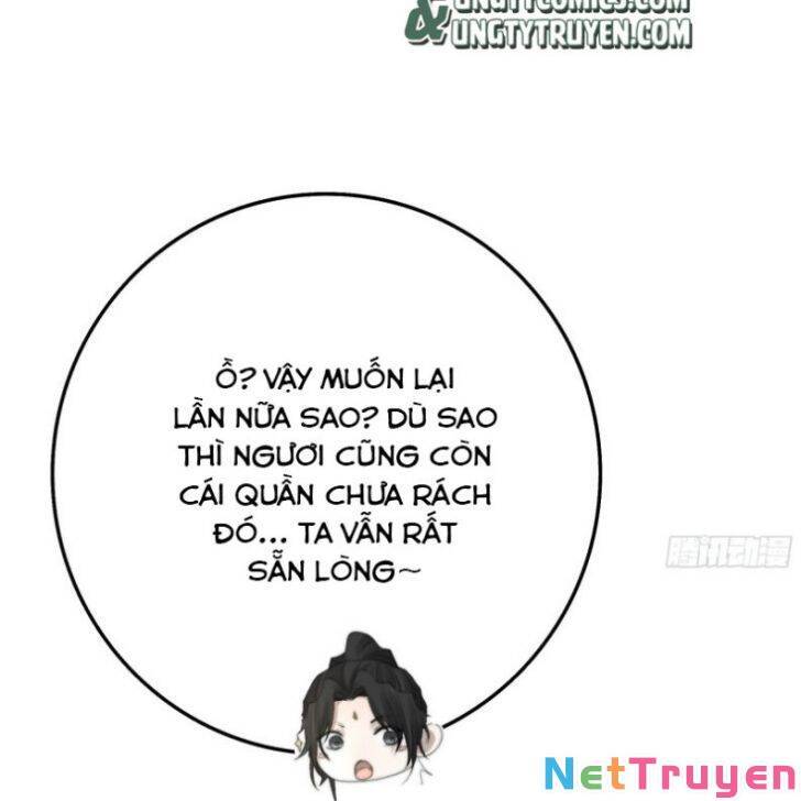 Nguyệt Trụy Trọng Minh - Chương 17