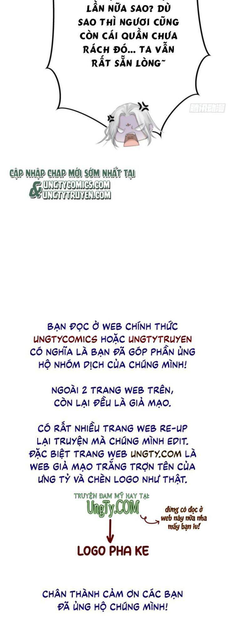 Nguyệt Trụy Trọng Minh - Chương 17