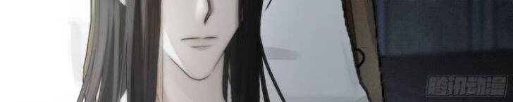 Nguyệt Trụy Trọng Minh - Chương 18