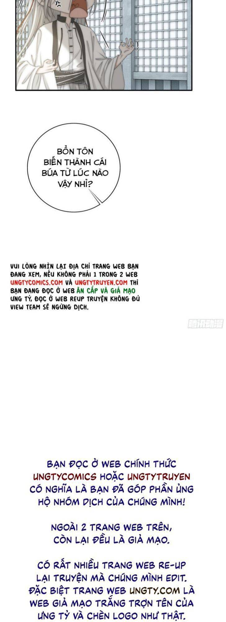 Nguyệt Trụy Trọng Minh - Chương 19