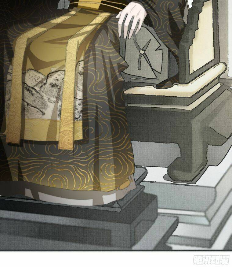 Nguyệt Trụy Trọng Minh - Chương 2