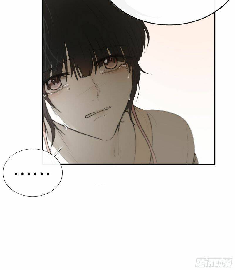 Nguyệt Trụy Trọng Minh - Chương 4