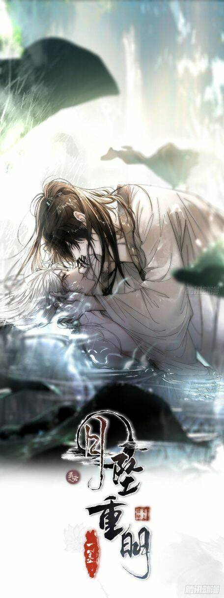 Nguyệt Trụy Trọng Minh - Chương 7