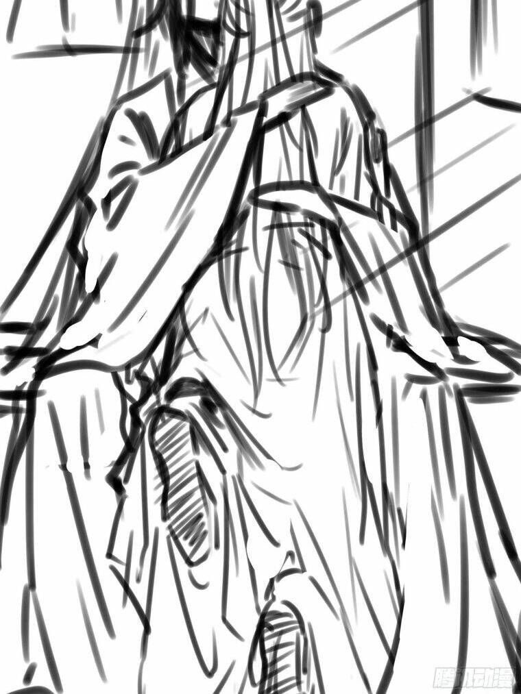 Nguyệt Trụy Trọng Minh - Chương 7