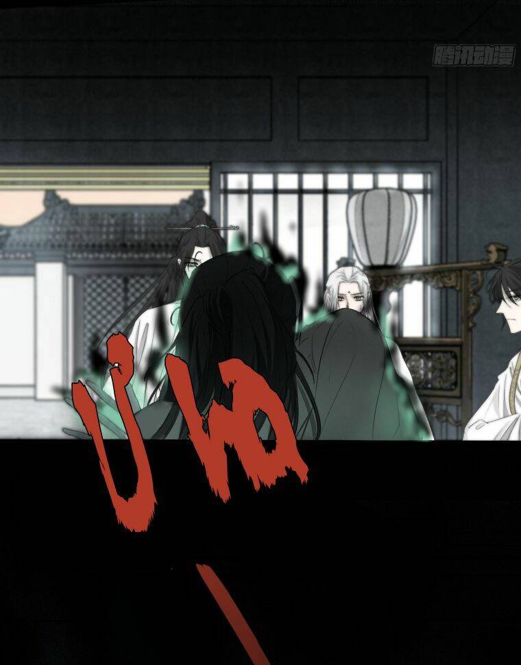 Nguyệt Trụy Trọng Minh - Chương 9