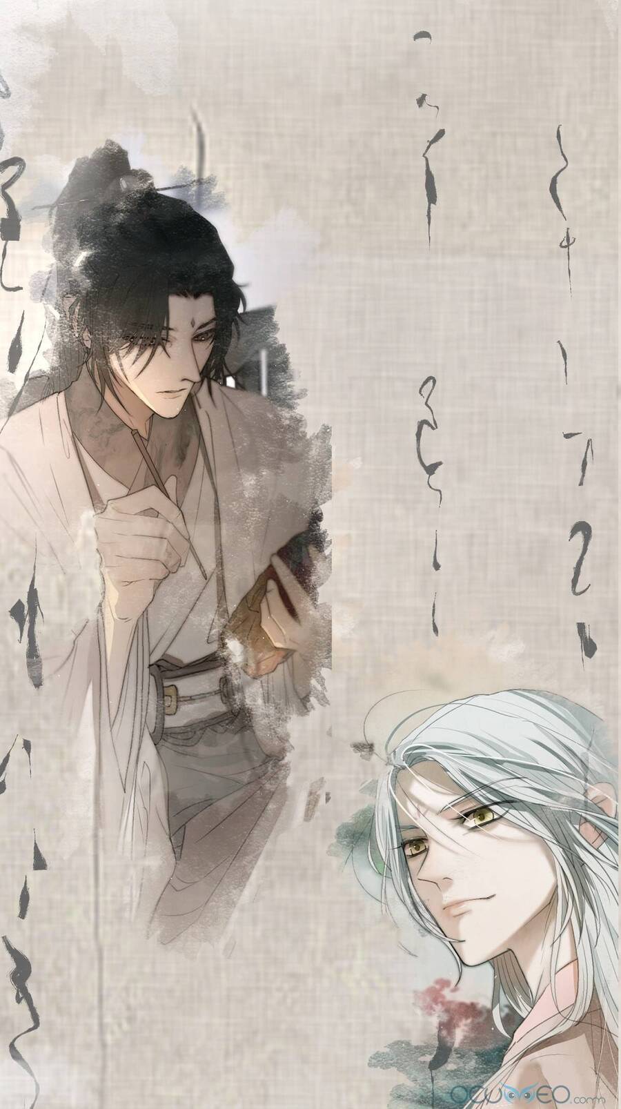 Nguyệt Trụy Trọng Minh - Chương 0.2