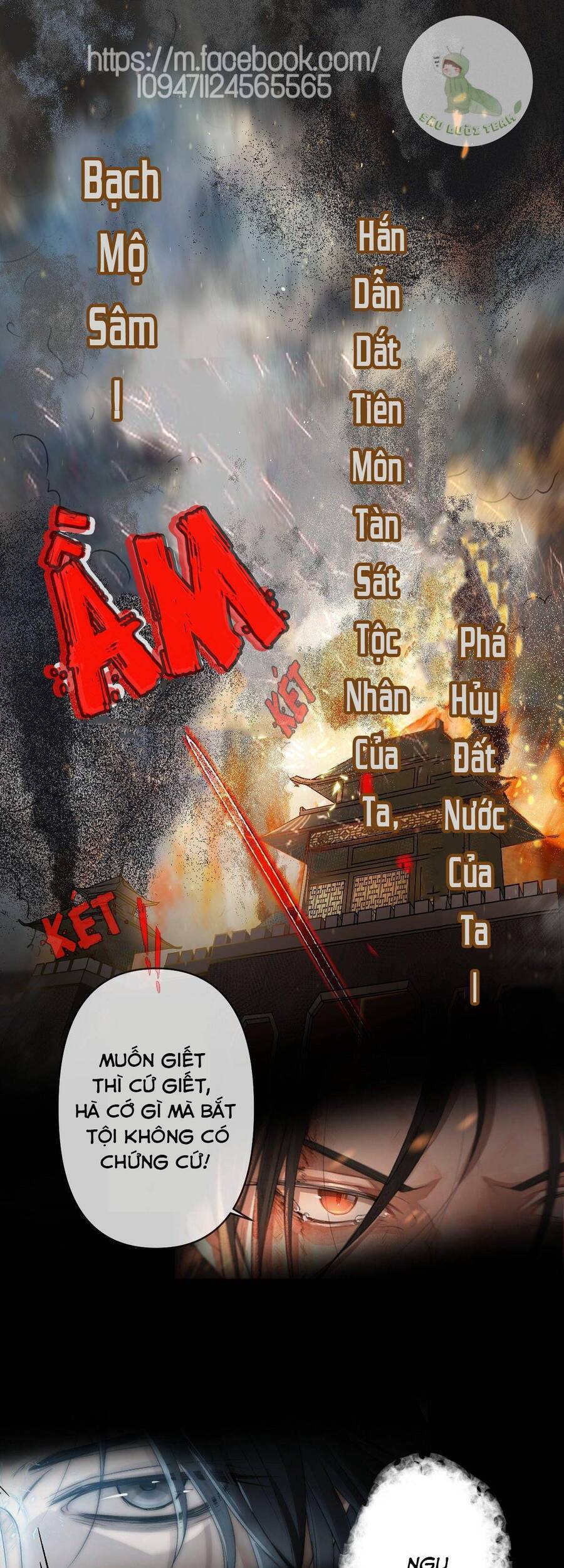 Nguyệt Trụy Trọng Minh - Chương 0