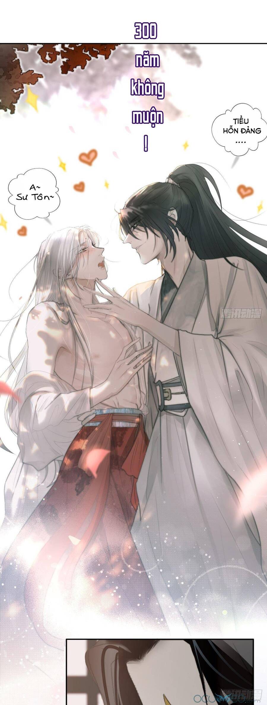 Nguyệt Trụy Trọng Minh - Chương 0