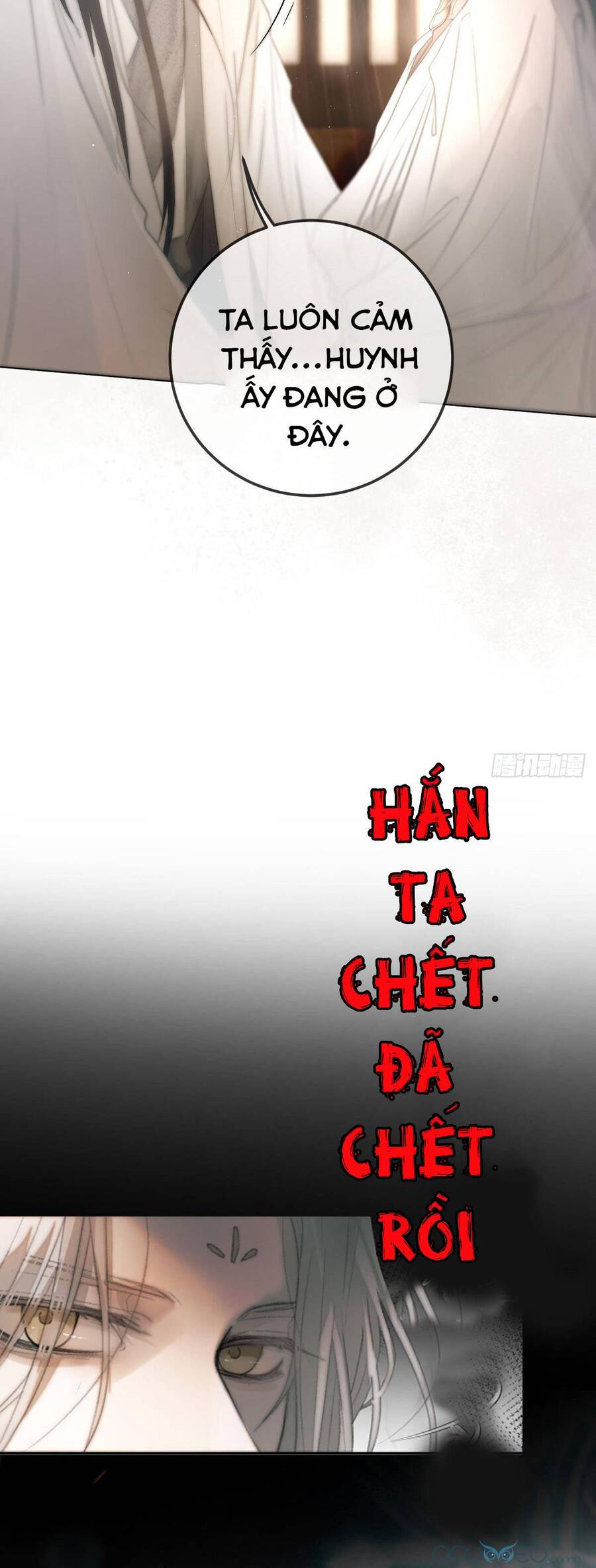 Nguyệt Trụy Trọng Minh - Chương 0