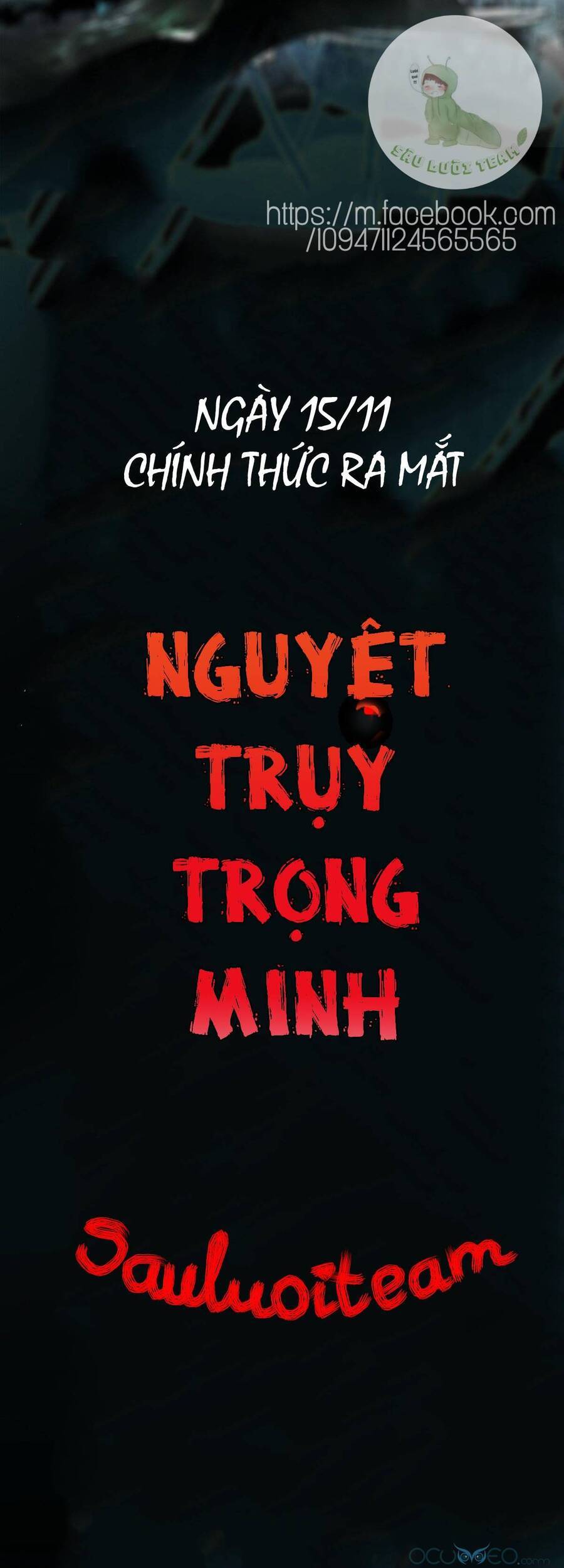 Nguyệt Trụy Trọng Minh - Chương 0