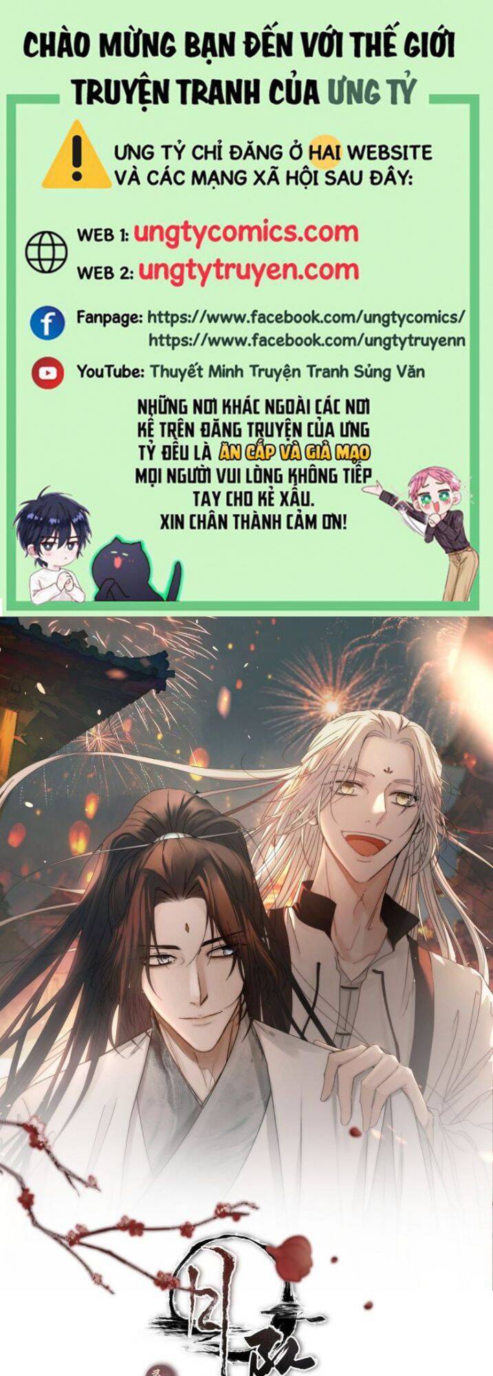 Nguyệt Trụy Trọng Minh - Chương 20