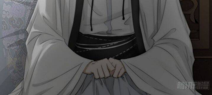 Nguyệt Trụy Trọng Minh - Chương 20