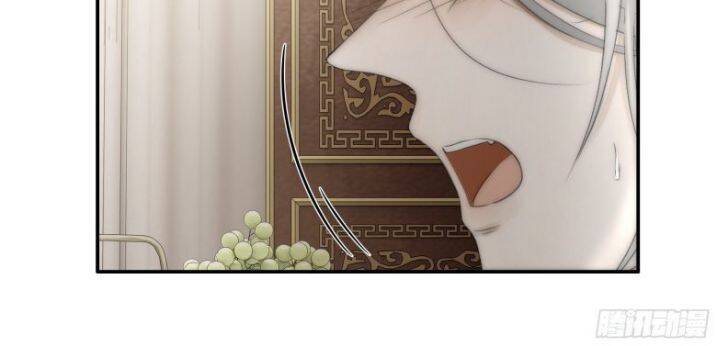 Nguyệt Trụy Trọng Minh - Chương 20