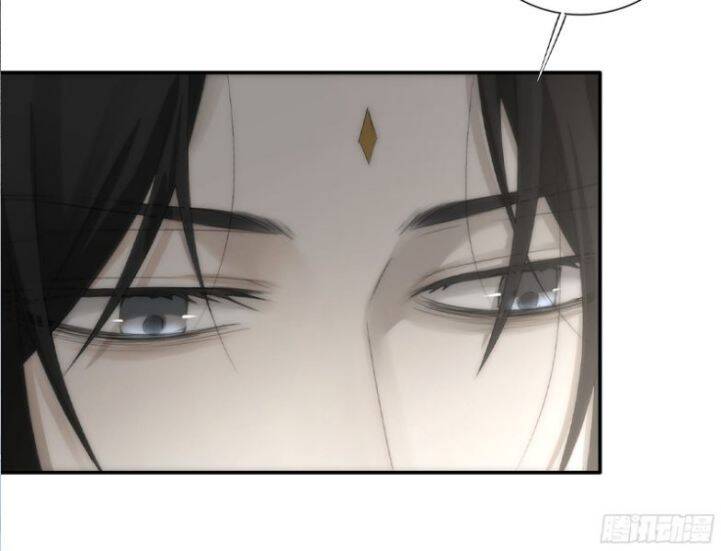 Nguyệt Trụy Trọng Minh - Chương 20