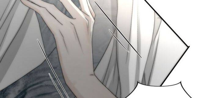 Nguyệt Trụy Trọng Minh - Chương 20