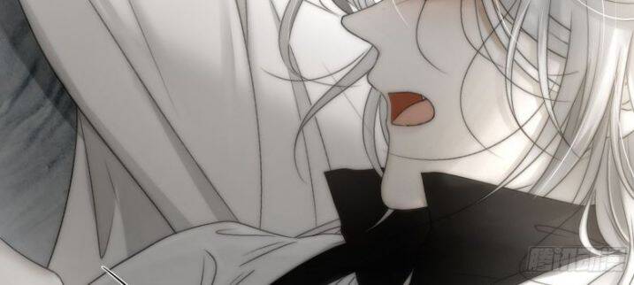 Nguyệt Trụy Trọng Minh - Chương 20