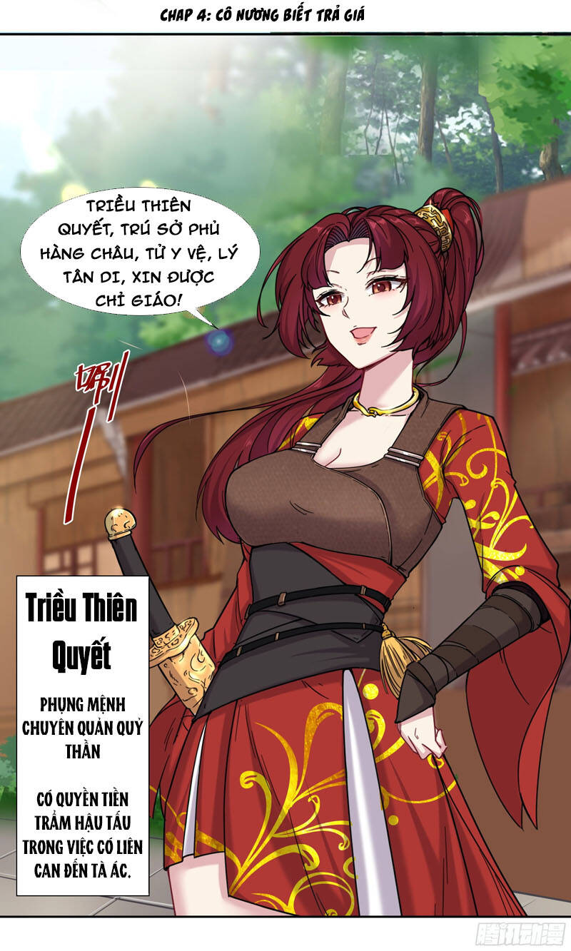 Ta Không Thể Nào Là Kiếm Thần - Chương 4