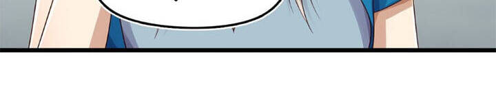 Bất Bại Chiến Thần Đi Ở Rể - Chương 11