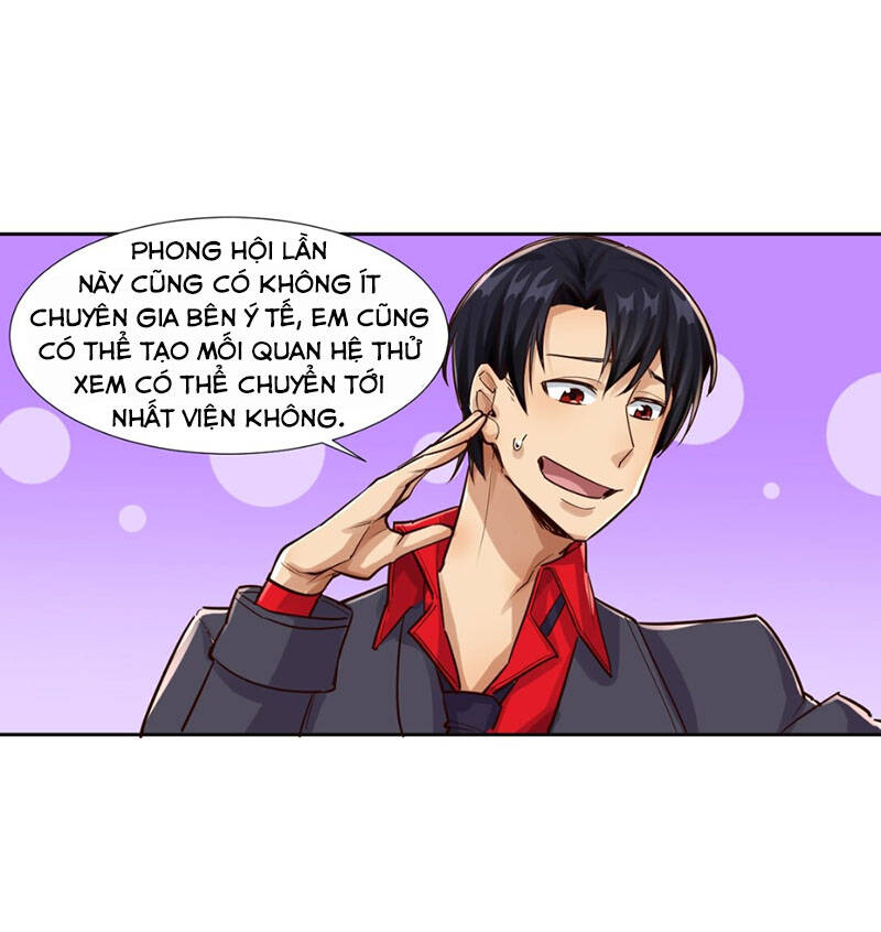 Bất Bại Chiến Thần Đi Ở Rể - Chương 17