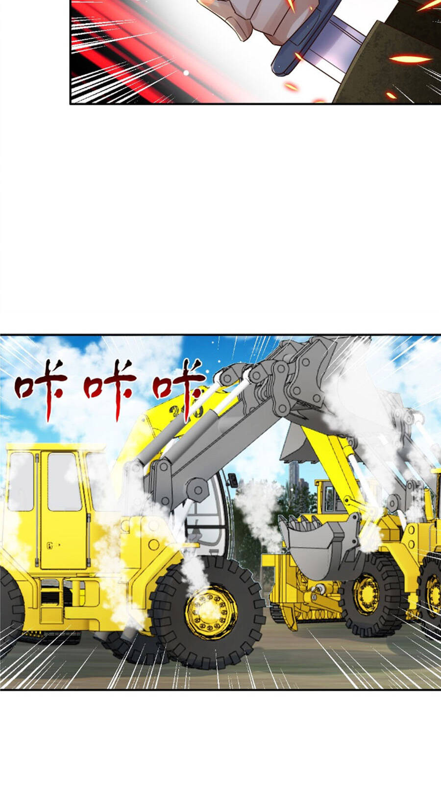 Bất Bại Chiến Thần Đi Ở Rể - Chương 24