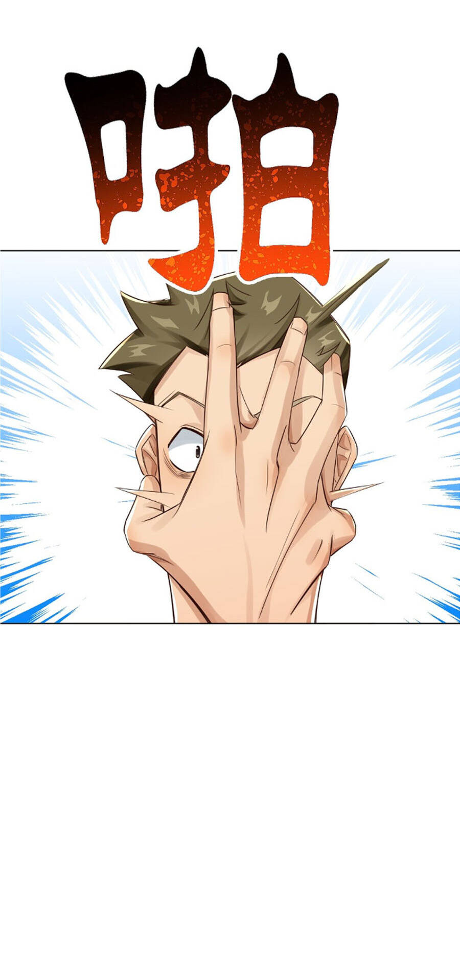 Bất Bại Chiến Thần Đi Ở Rể - Chương 25