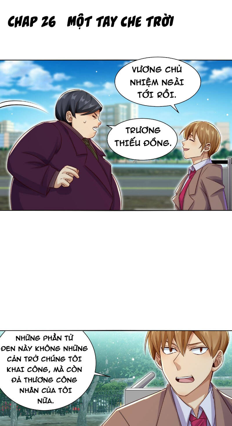 Bất Bại Chiến Thần Đi Ở Rể - Chương 26