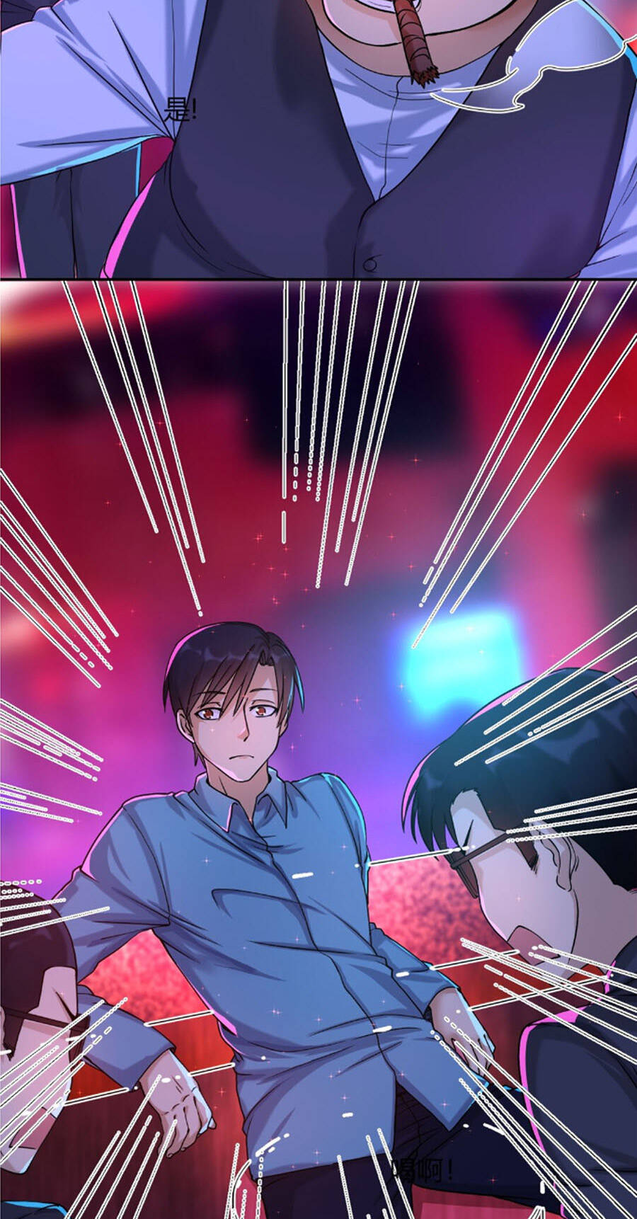 Bất Bại Chiến Thần Đi Ở Rể - Chương 33