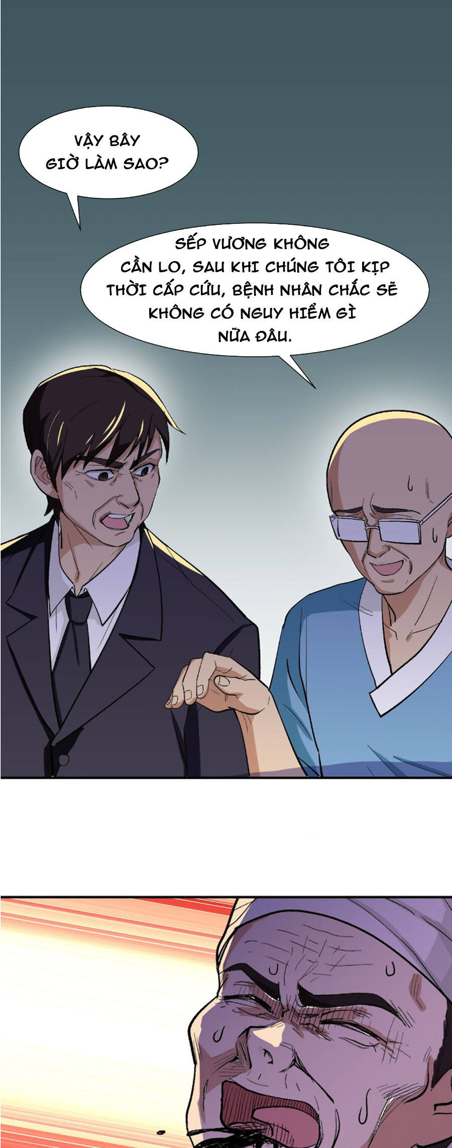 Bất Bại Chiến Thần Đi Ở Rể - Chương 37