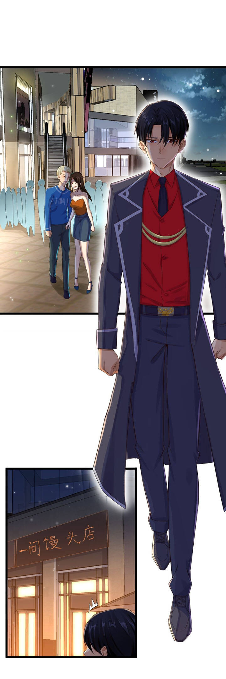 Bất Bại Chiến Thần Đi Ở Rể - Chương 4